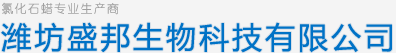 國(guó)技互聯(lián)